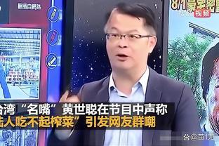 必威体育网买球靠谱吗截图0